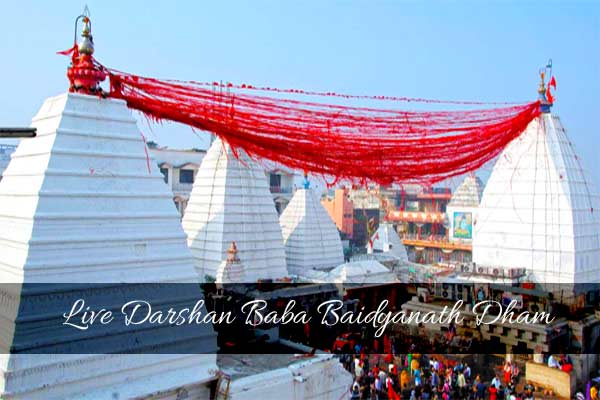 Live-Darshan-Baba-Baidyanath-Dham