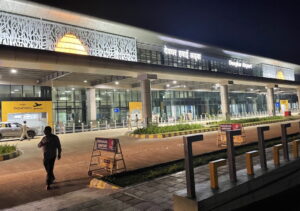 Deoghar Airport