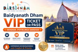 Baidyanath Vip Ticket