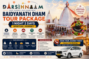 Baidyanath Dham Tour Packages